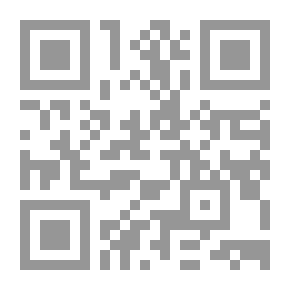 Qr Code منازل الوحشة