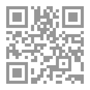 Qr Code مطالب أولي النهى - الجزء السادس