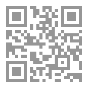 Qr Code مجلة معهد المخطوطات العربية مج 27 ج 2