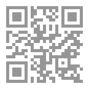 Qr Code Never To Exile