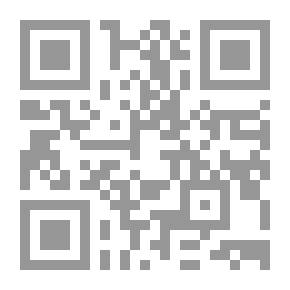 Qr Code الفوائد الرجالية