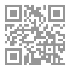 Qr Code حرافة