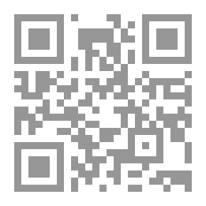 Qr Code عبد الله بن عمرو..قارئ الكتابين