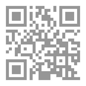 Qr Code سلسلة خلان الوفاء