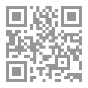 Qr Code البراء بن معرور رضي الله عنه، أول من صلى إلى الكعبة: الخالدون (17)