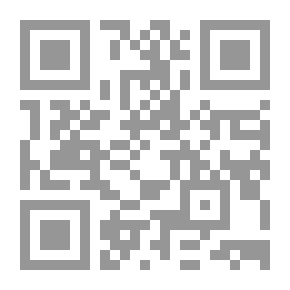 Qr Code الأرقام