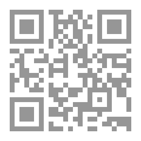 Qr Code سلسلة أقرأ بالعربية - المجموعة الصفراء: المجموعة الثالثة ( الكتاب الأخضر )