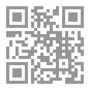 Qr Code Change And Development Management