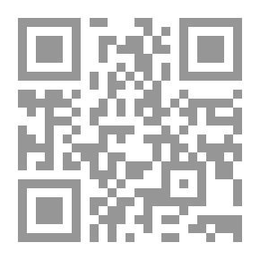 Qr Code سلسلة الواضح - المنير في الرياضيات (3 متوسط)