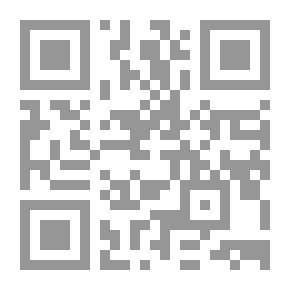 Qr Code داوود عليه السلام