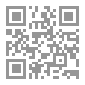 Qr Code Nostalgia