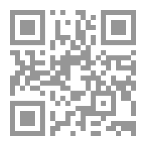 Qr Code أجنحة للتحليق
