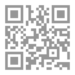 Qr Code تاريخ اليمن القديم