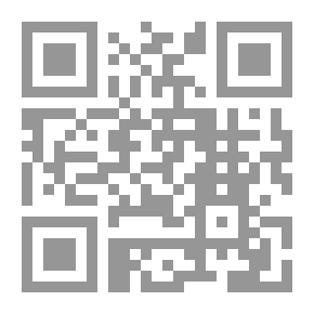Qr Code لا دفاع ، المجلد 3.