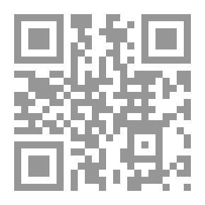 Qr Code السلطان محمد الفاتح 1453