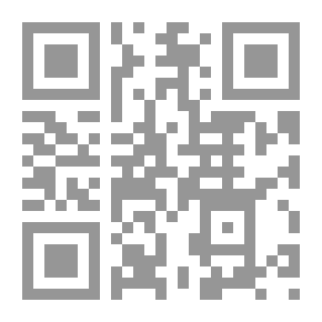 Qr Code في الأداء اللغوي