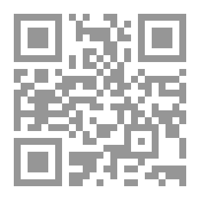 Qr Code قوت القلوب في معاملة المحبوب ووصف طريق المريد الى مقام التوحيد 1/2