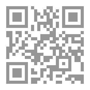 Qr Code قضايا الإجراءات الفيدرالية مع القانون القضائي وقواعد الإنصاف والنماذج والاستبيان