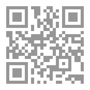 Qr Code A Summary Of The Book 
