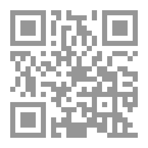 Qr Code مجلة تكنولوجيا الجمهورة اليمنية