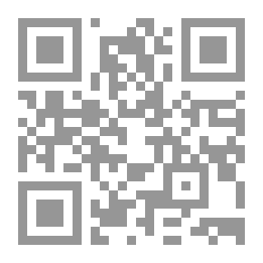 Qr Code معجم الحروب