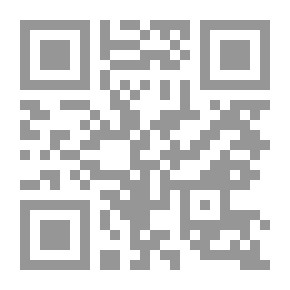 Qr Code دراسة تداولية حجاجية 1/3