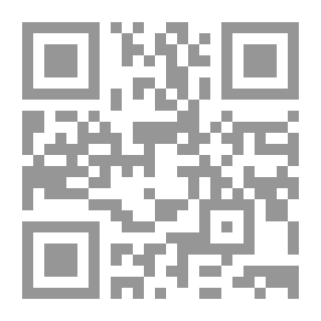 Qr Code البحر المسجور في الرد على من أنكر فضل الله بالمأثور
