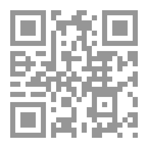 Qr Code Hajj Story