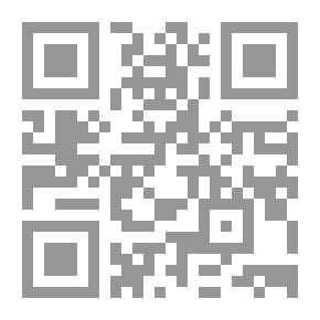 Qr Code Encyclopedia Of Imam Hassan Mujtaba