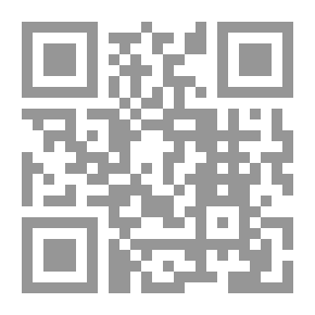Qr Code بحوث العمليات واتخاذ القرارات في مجال النقل البحري