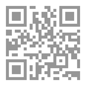 Qr Code حجية العقل عند الأصوليين