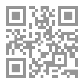 Qr Code Secret of the Painting
