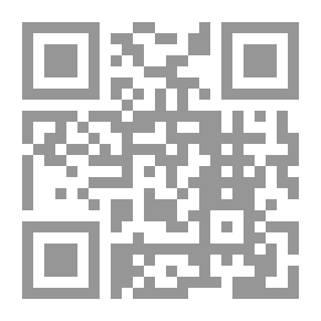 Qr Code النظام القانوني للعاملين بالشركات العامة دراسة مقارنة في القانونين الليبي والمصري