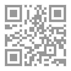Qr Code العين الثالثة؛ قاموس حيوي