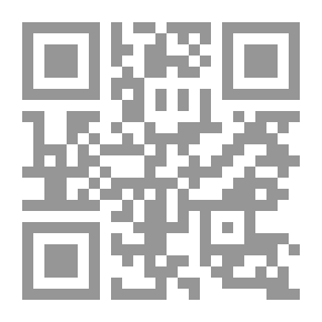 Qr Code بحوث عربية في مجالات التربية النوعية ع 20