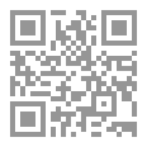 Qr Code الأسس البيوميكانيكية العضلية للوثب العمودي في الآداء الرياضي