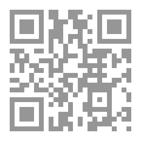 Qr Code سلام على الأرض ، وحسن نية للكلاب