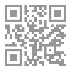 Qr Code المدرسة الذكية والتقييم الأصيل