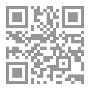 Qr Code مدخل الى اللغة الانكليزية