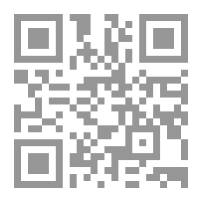 Qr Code الوجيز في الكبائر