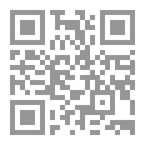 Qr Code بارام ناوێك هه‌بوو