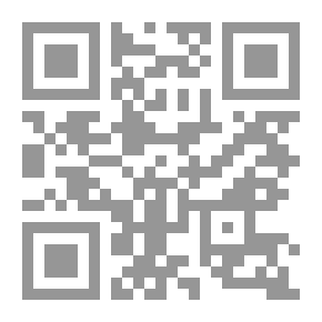 Qr Code قواعد اللغة الإنجليزية المتقدمة من خلال التأليف