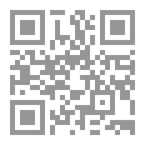 Qr Code مرجع الطلاب في الخط العربي
