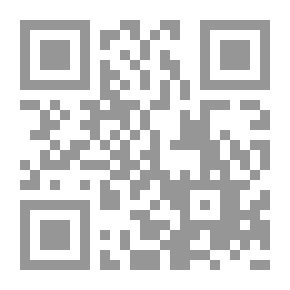 Qr Code معك... دائماً - 332