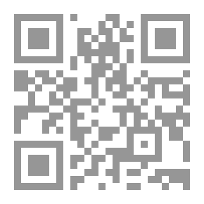 Qr Code انقاذ الغرقي