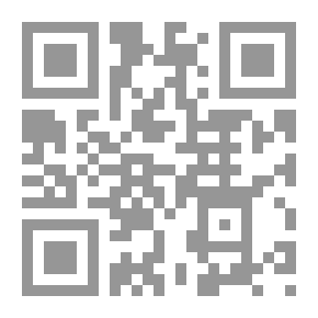 Qr Code Dora Concentration Camp By Ramses Awad