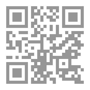 Qr Code قلبي وعقلي وروحي