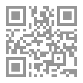 Qr Code Creative Problem Solving