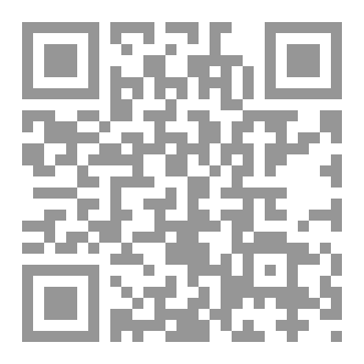 Qr Code مانغا يوم غريب ( تقريبًا
