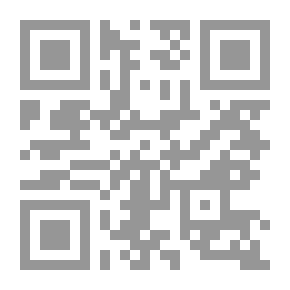 Qr Code The Art Of Dealing Series: The Art Of Dealing With Friends